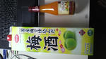 2012032812180000.jpg