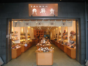 201-2.jpg