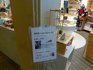 s-P1130138.jpg