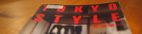 tokyostyle.jpg