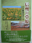 DSC05340.jpg