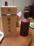 DSC06643.jpg