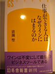 DSC09172.jpg