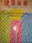 DSC09654.jpg
