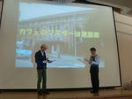 DSC00708.jpg