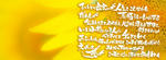 577069_314608435292333_1917756367_n.jpg