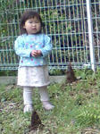 HI380136-0002.JPG