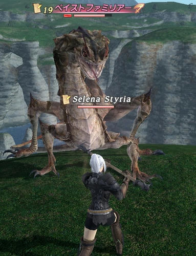 FFXIV_1318234347.jpg