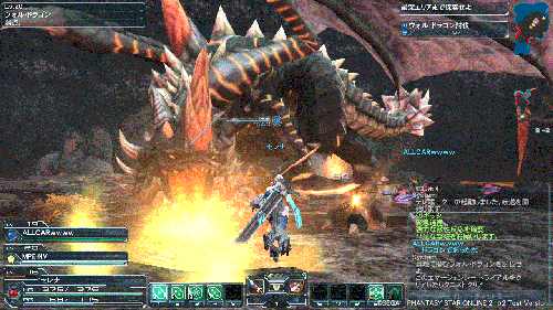 pso20120201_221949_006.gif