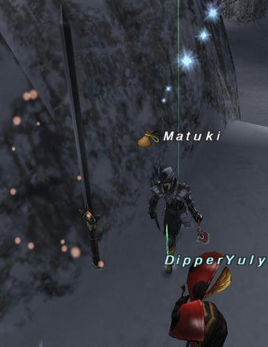 murakumo.jpg
