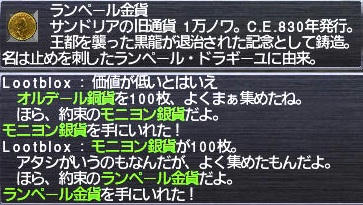 0d7ebcda.jpeg