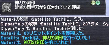 38aaec43.jpeg