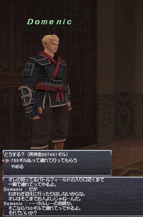 be7dd21b.jpeg