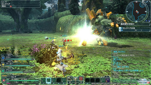 PSO2.jpg