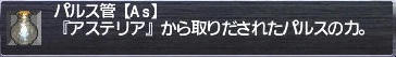 48db5049.jpeg