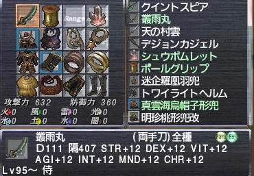 bf6a4187.jpeg