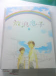 DSC00527_.jpg