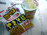 DSC00548.jpg