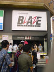 DSC00583.jpg