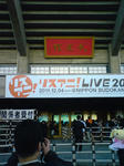 DSC00633.jpg