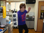 DSC00590.JPG