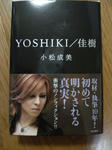 YOSHIKI.jpg
