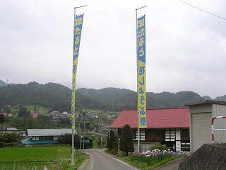 100703_1221_白髭神社前の花菖蒲園（長野市）