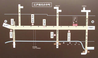 140321_1508_松代城下の高札場（長野市）