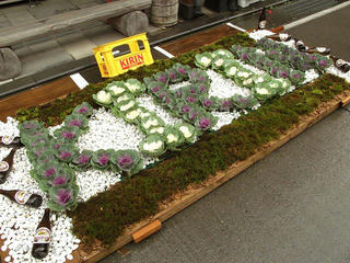 141005_1233_寺町花街道 いいやま花フェスタ（飯山市）