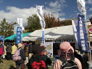 141103_1233_1_第２３回森将軍塚まつり（千曲市）