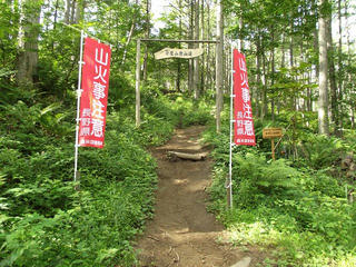150725_0825_守屋山（諏訪市）