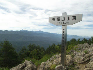 150725_0908_守屋山・東峰（諏訪市）