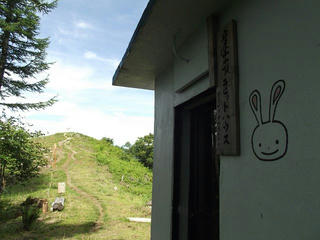 150725_0937_守屋山・西峰（諏訪市）