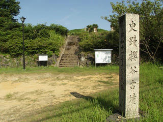 150816_1539_国指定史跡・櫻谷古墳（富山県高岡市）