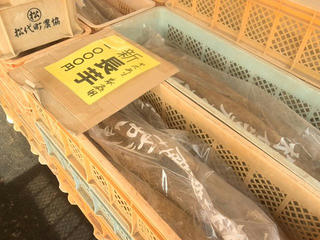 151115_1210_信州松代・ながいも祭り（長野市）