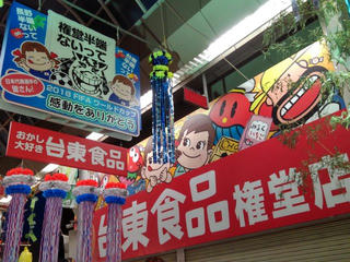 180720_権堂アーケードの七夕飾り（長野市）