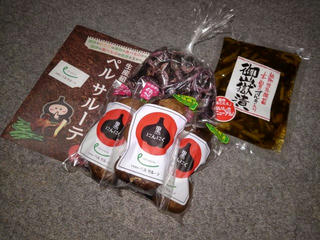 181117_1428_全国発酵食品サミット in NAGANO（長野市）