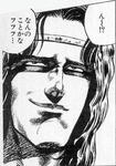 ami.jpg