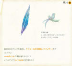 20110701003.jpg