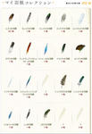 20110701005.jpg