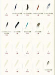 20110701006.jpg