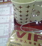 20111028061.JPG