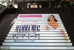 20111103006.JPG