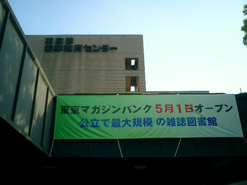 CIMG0030.JPG