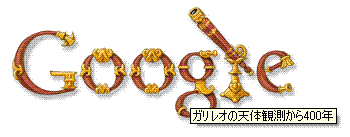 096a4b36.GIF