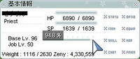 96-94p.jpg