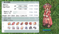 lv58.jpg