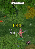 screeneir013.jpg