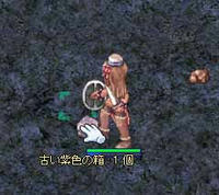 screeneir018.jpg