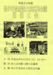 68247a1djpeg